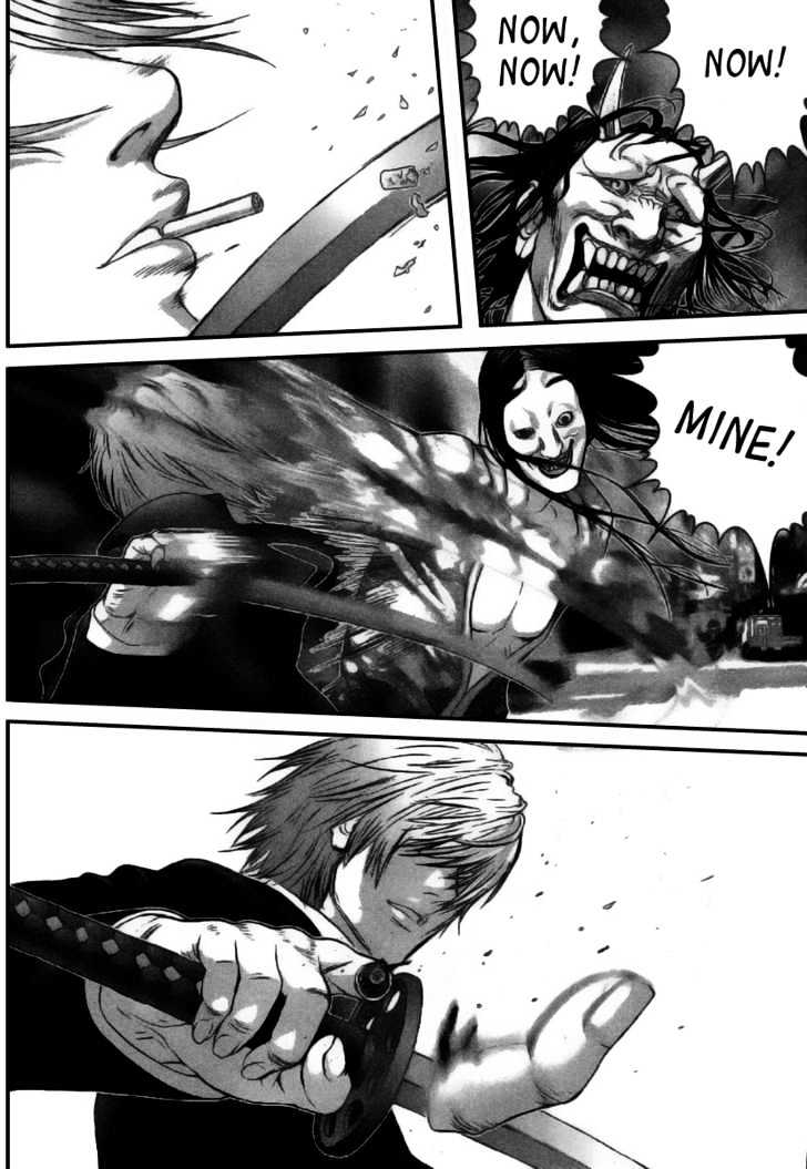 Page 19 of Chapter 254