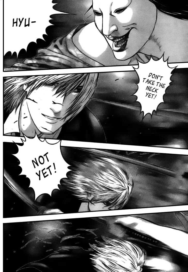 Page 21 of Chapter 254