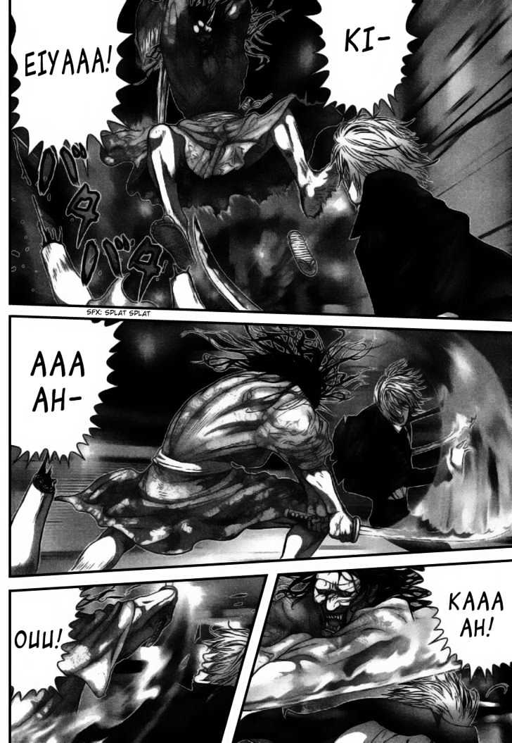 Page 23 of Chapter 254