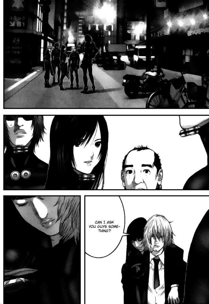 Page 25 of Chapter 254