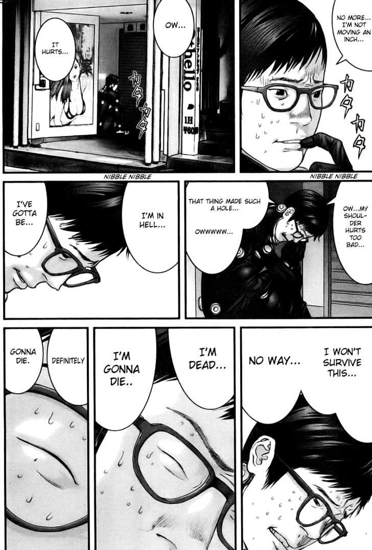 Page 10 of Chapter 255
