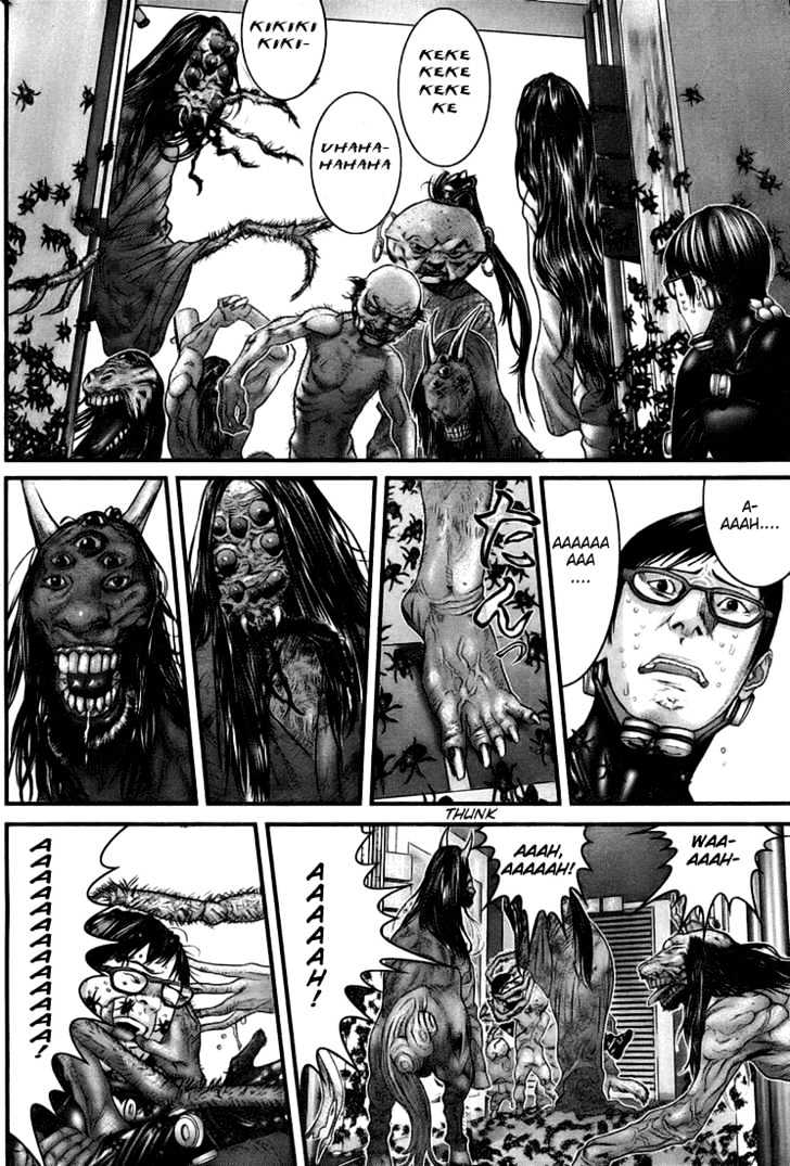 Page 13 of Chapter 255