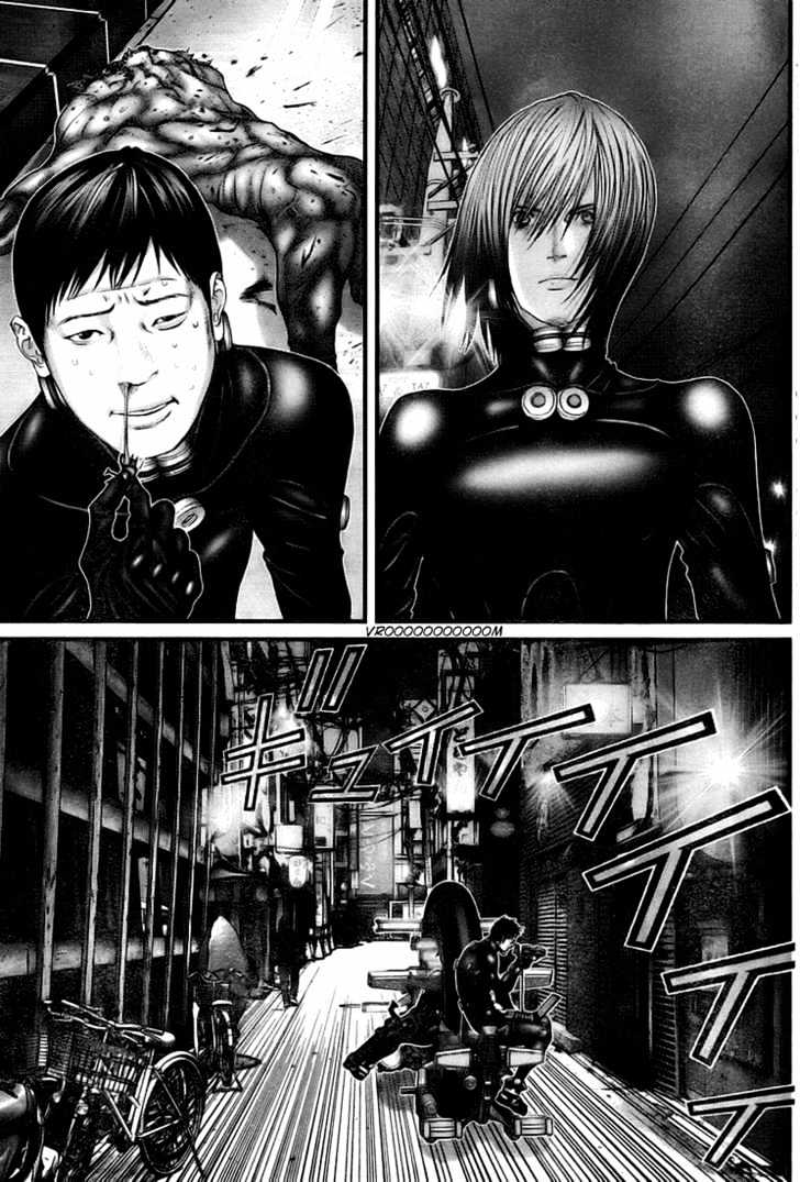 Page 14 of Chapter 255