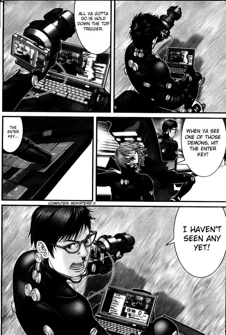 Page 15 of Chapter 255