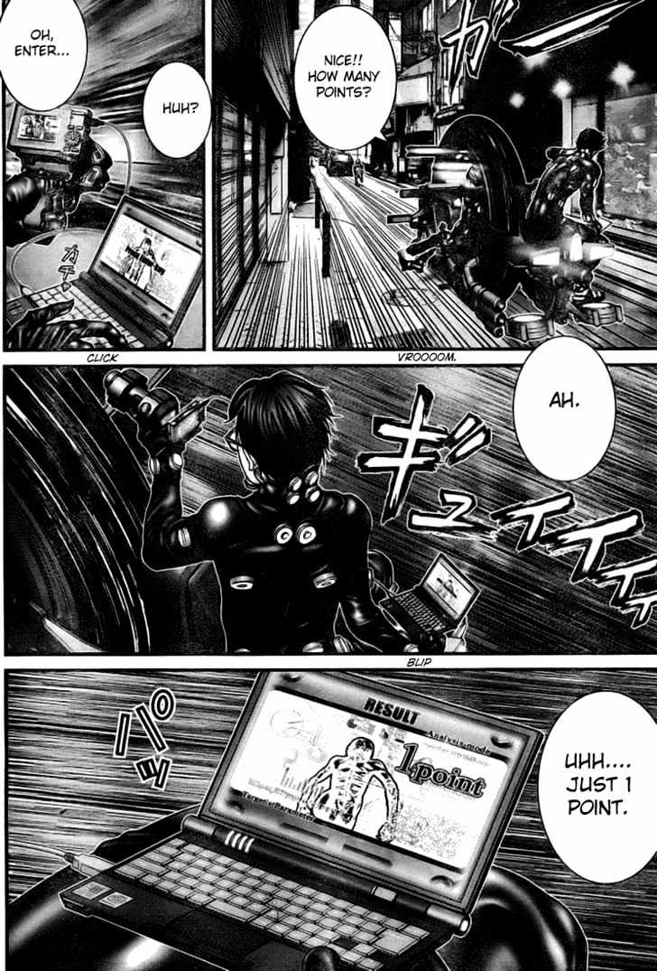 Page 17 of Chapter 255