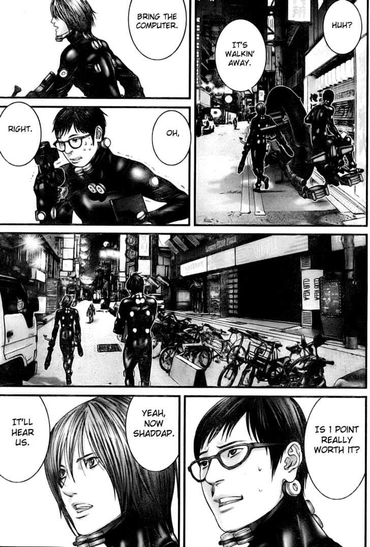 Page 18 of Chapter 255