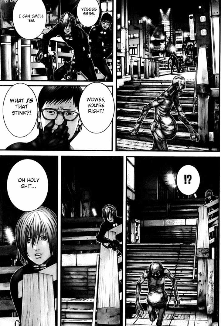 Page 20 of Chapter 255