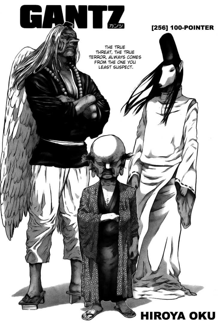 Page 2 of Chapter 256