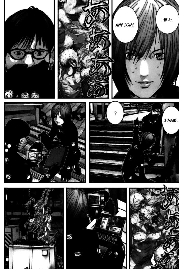 Page 4 of Chapter 256