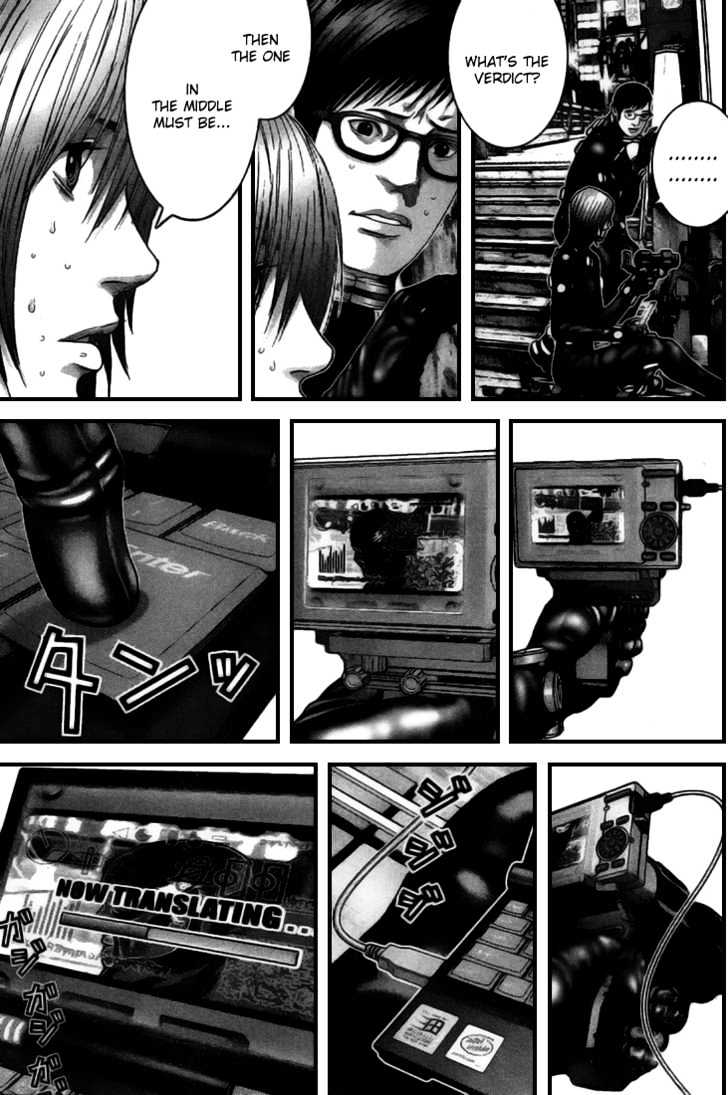 Page 7 of Chapter 256