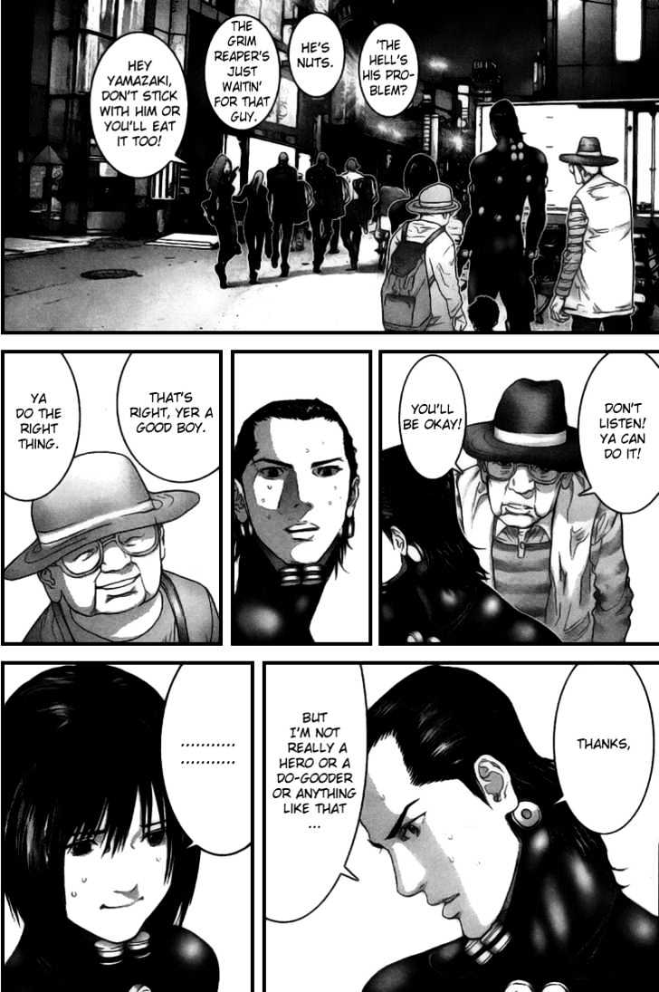 Page 18 of Chapter 256