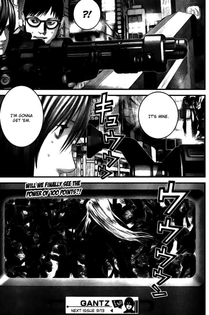 Page 24 of Chapter 256