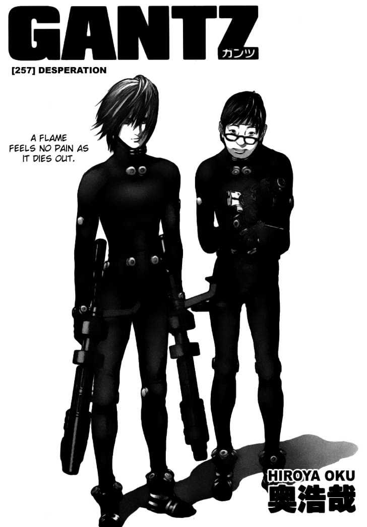 Page 2 of Chapter 257