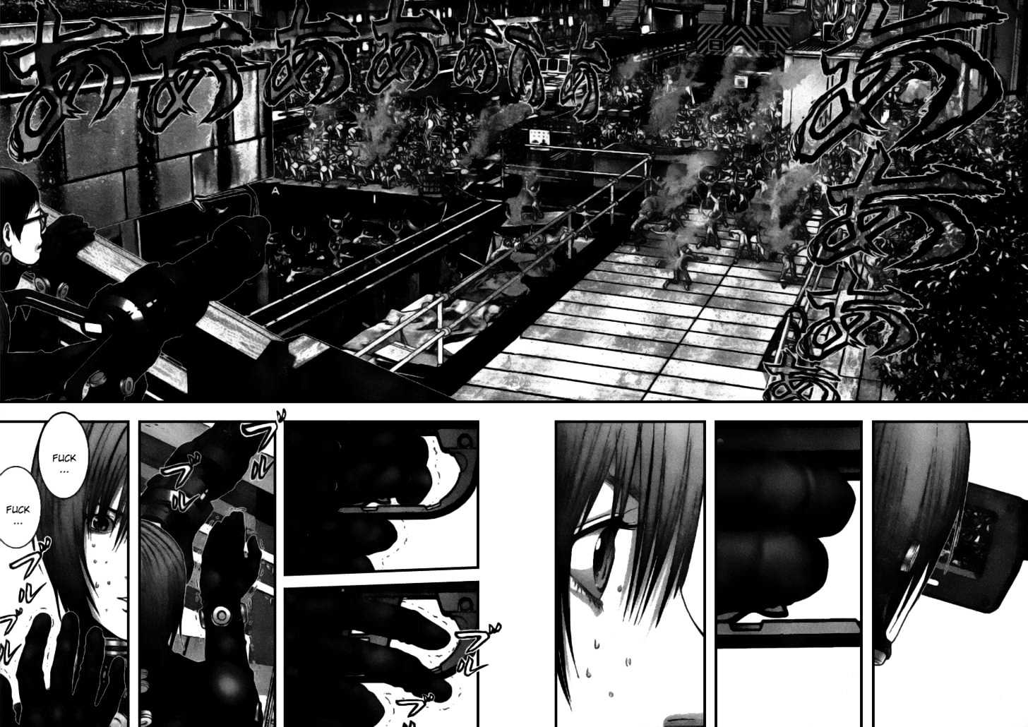 Page 5 of Chapter 257