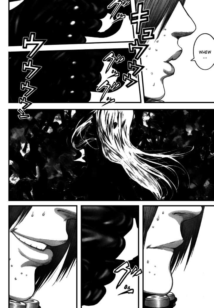 Page 6 of Chapter 257