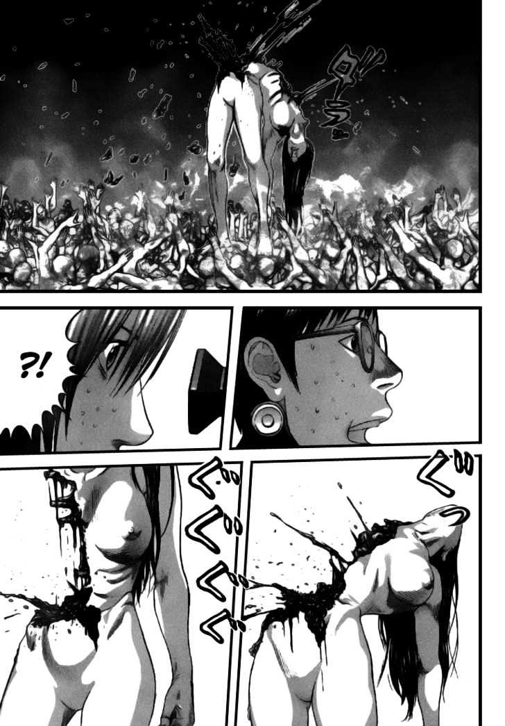 Page 9 of Chapter 257