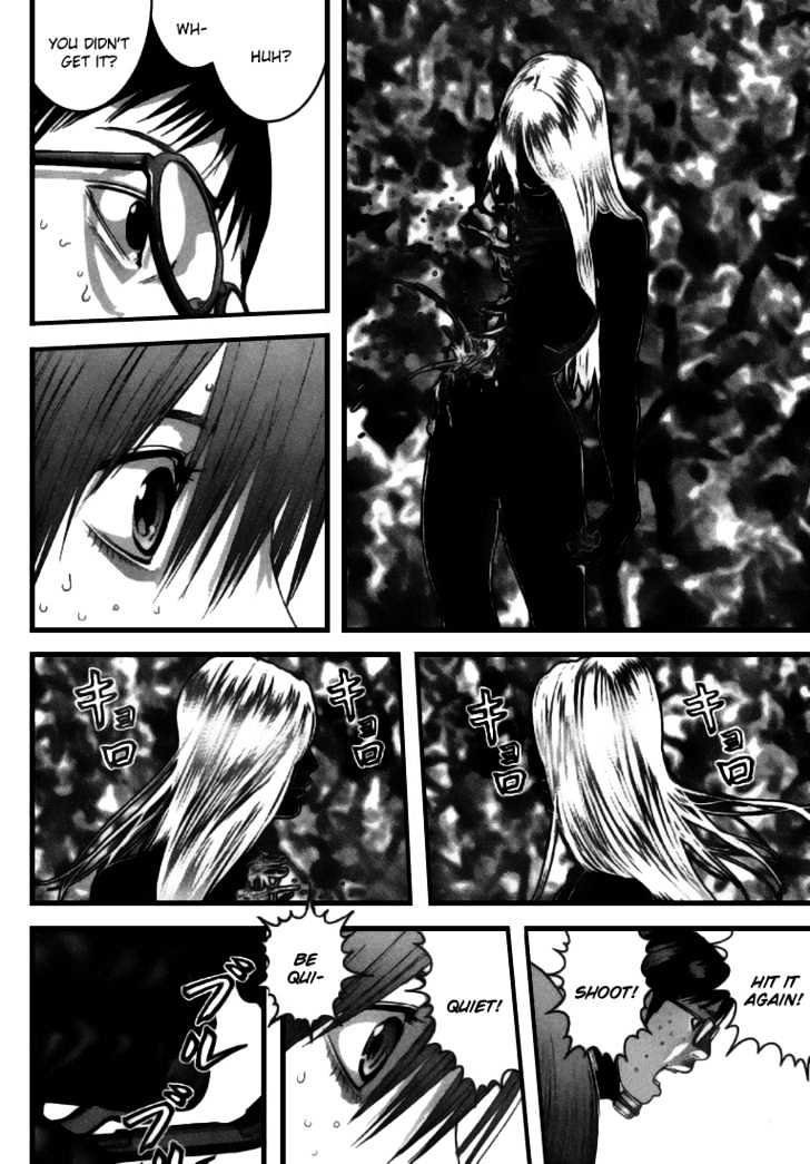 Page 10 of Chapter 257
