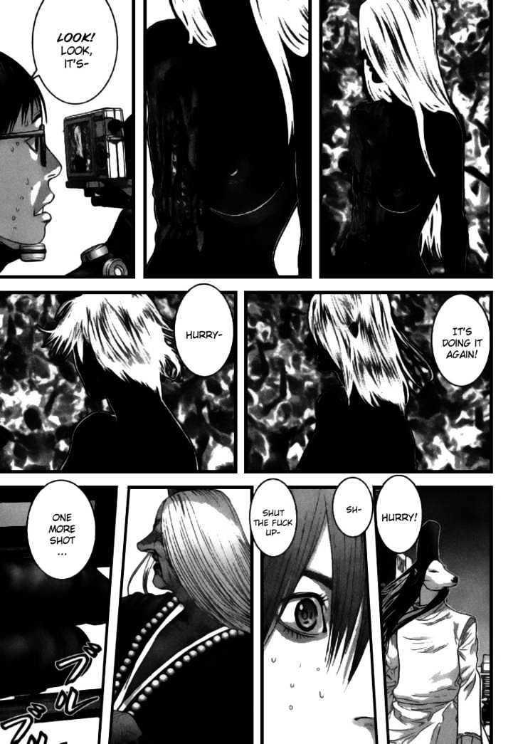 Page 11 of Chapter 257