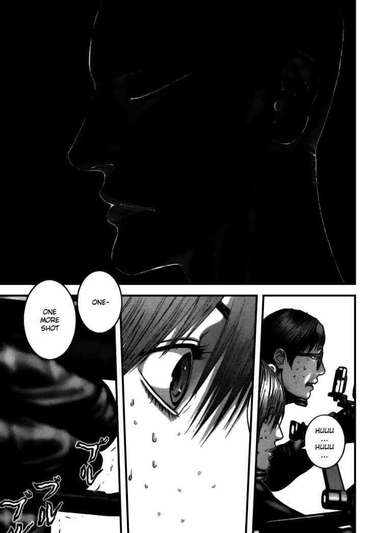 Page 13 of Chapter 257