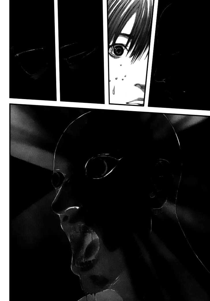 Page 14 of Chapter 257