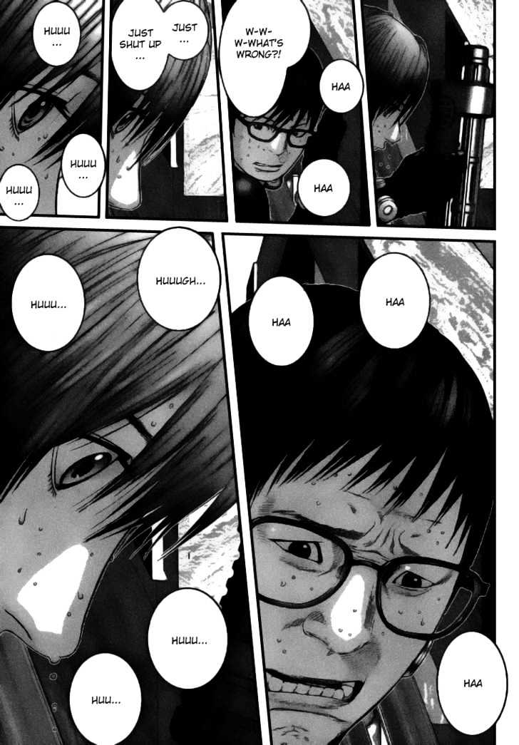 Page 15 of Chapter 257