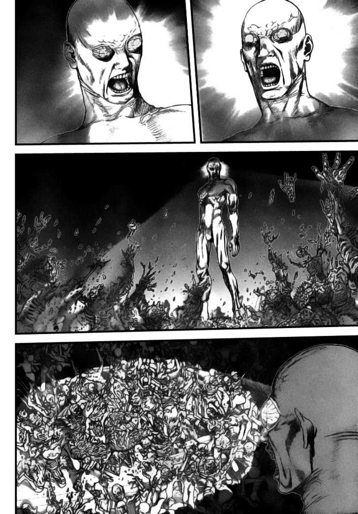 Page 16 of Chapter 257