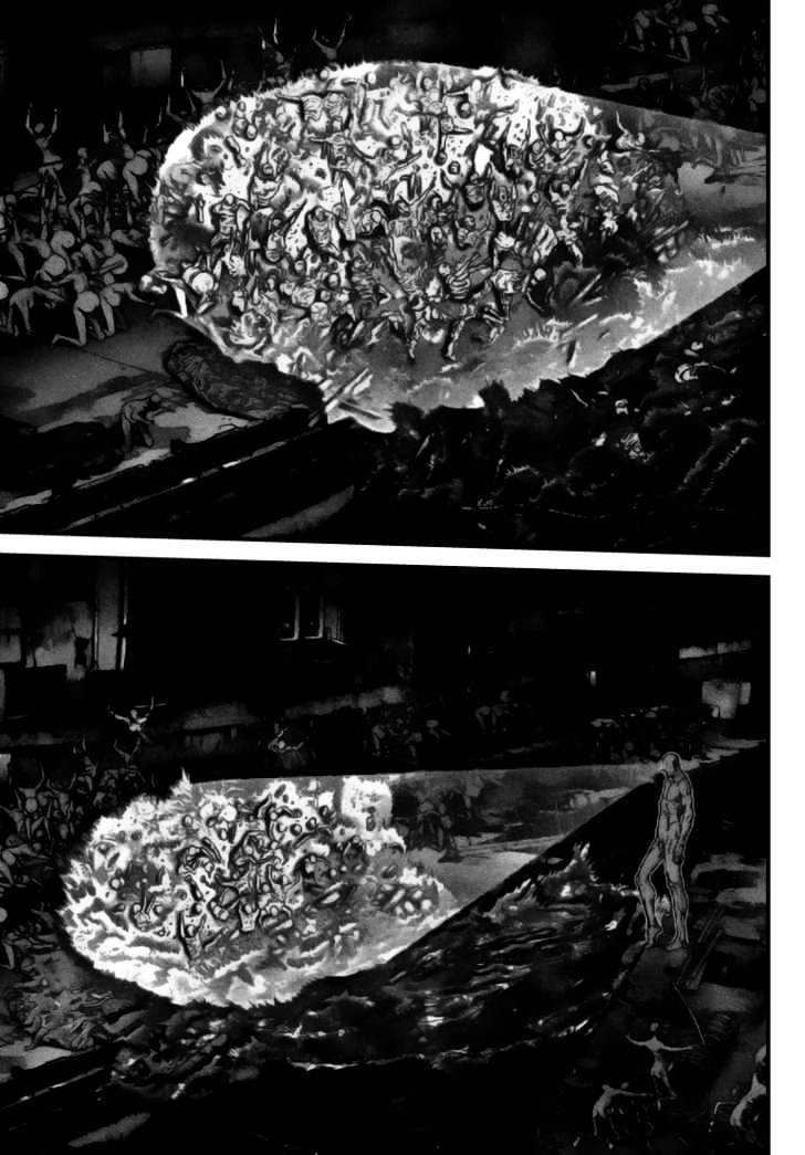 Page 17 of Chapter 257