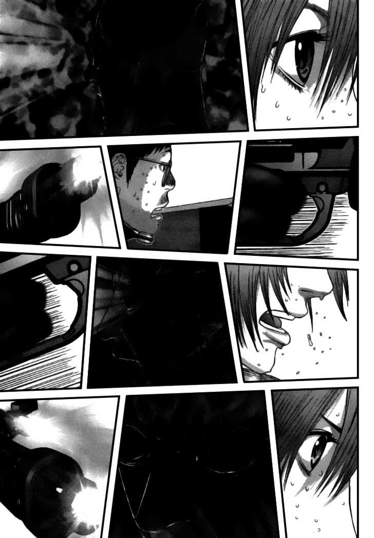 Page 19 of Chapter 257