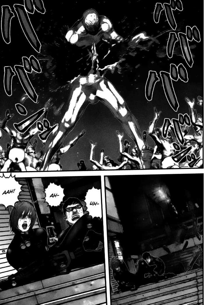 Page 21 of Chapter 257