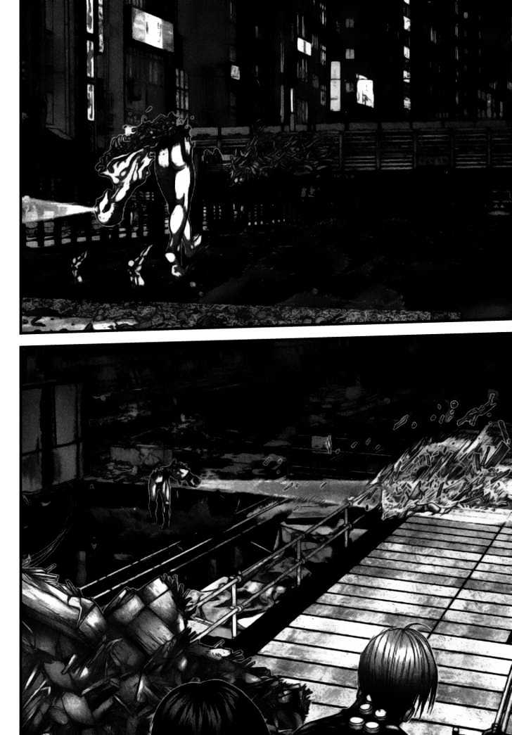 Page 22 of Chapter 257