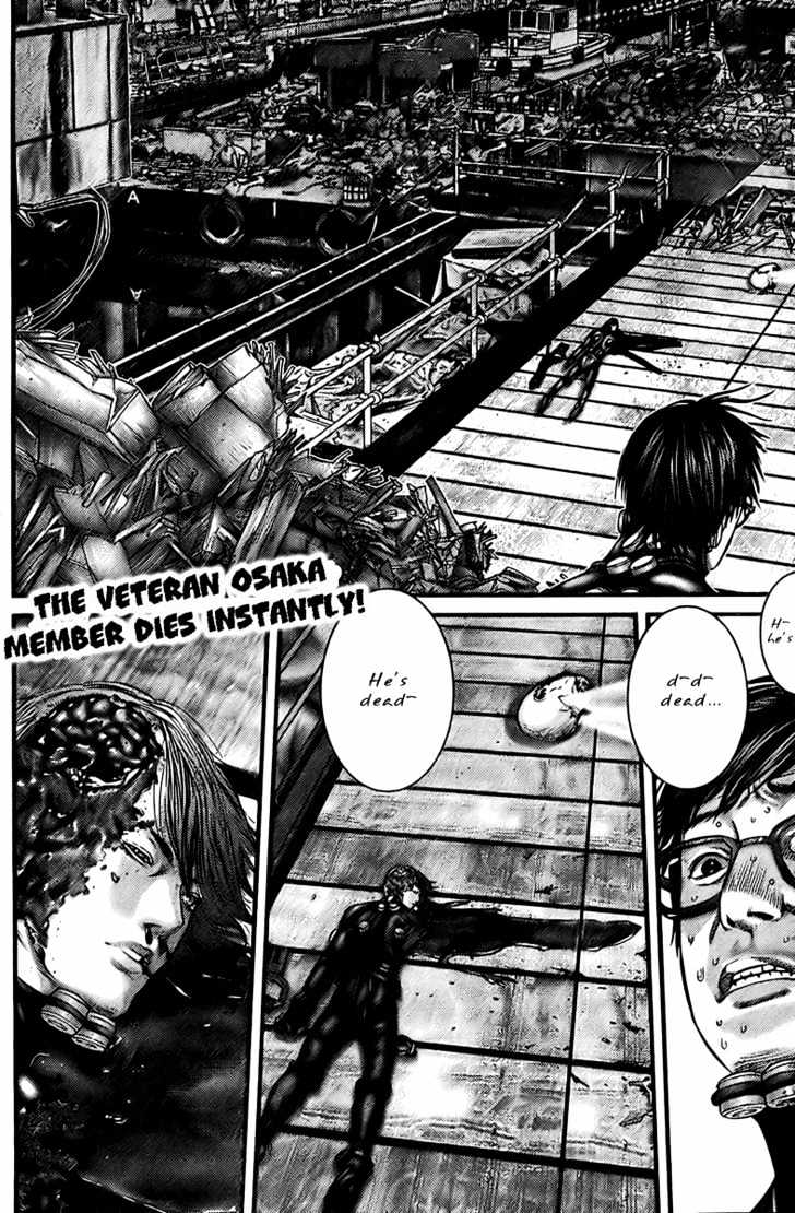 Page 2 of Chapter 258