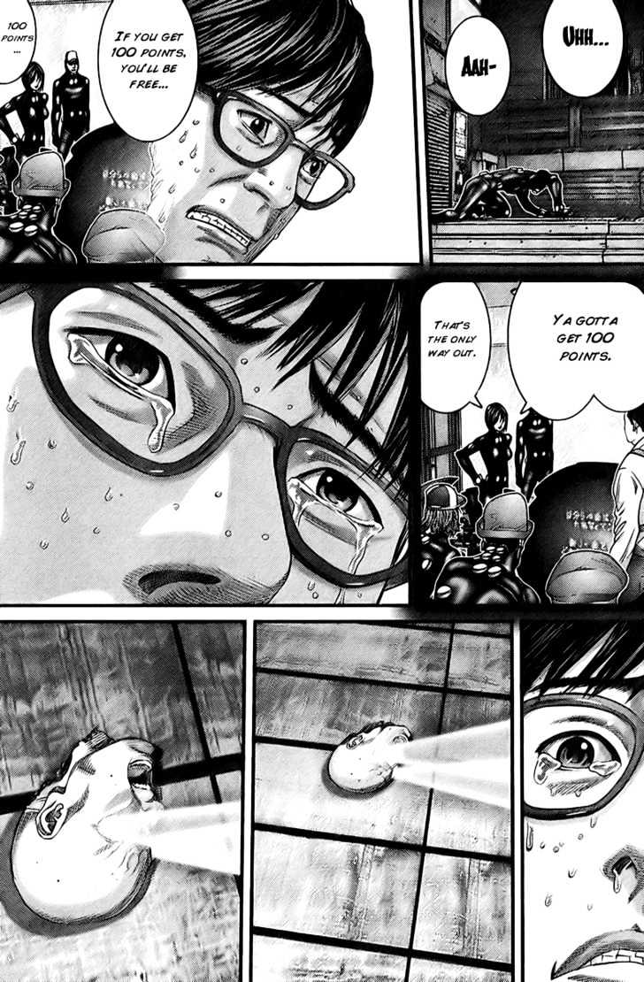 Page 3 of Chapter 258
