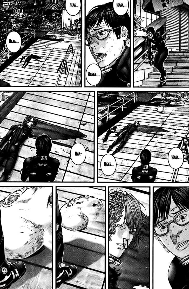 Page 4 of Chapter 258