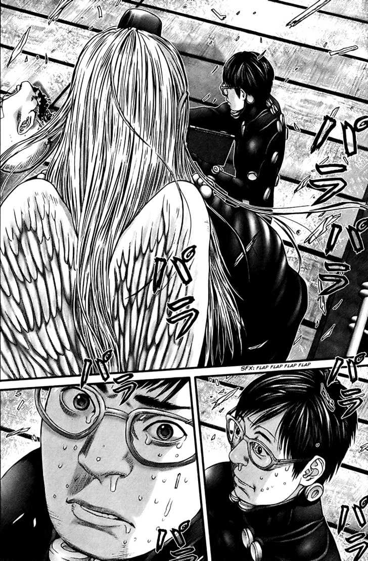 Page 7 of Chapter 258
