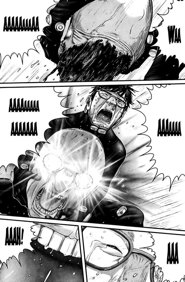 Page 11 of Chapter 258
