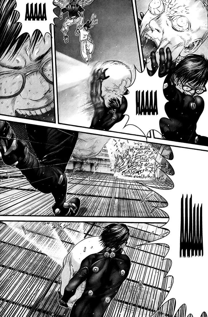 Page 13 of Chapter 258