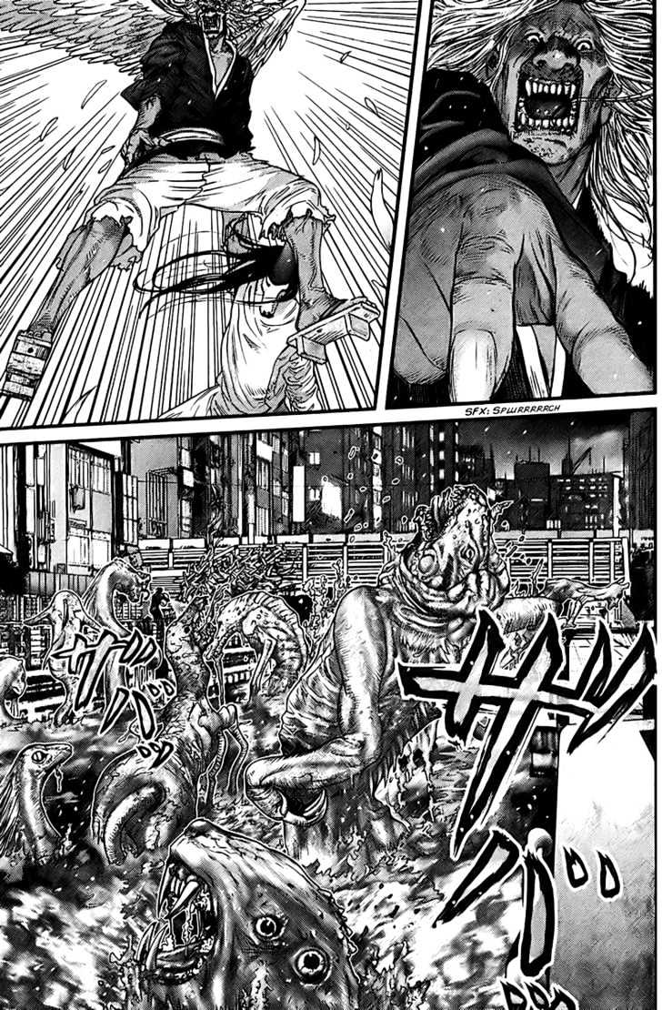 Page 14 of Chapter 258