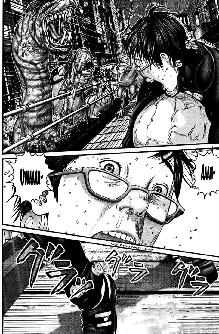 Page 15 of Chapter 258