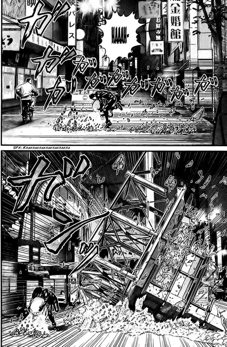 Page 19 of Chapter 258