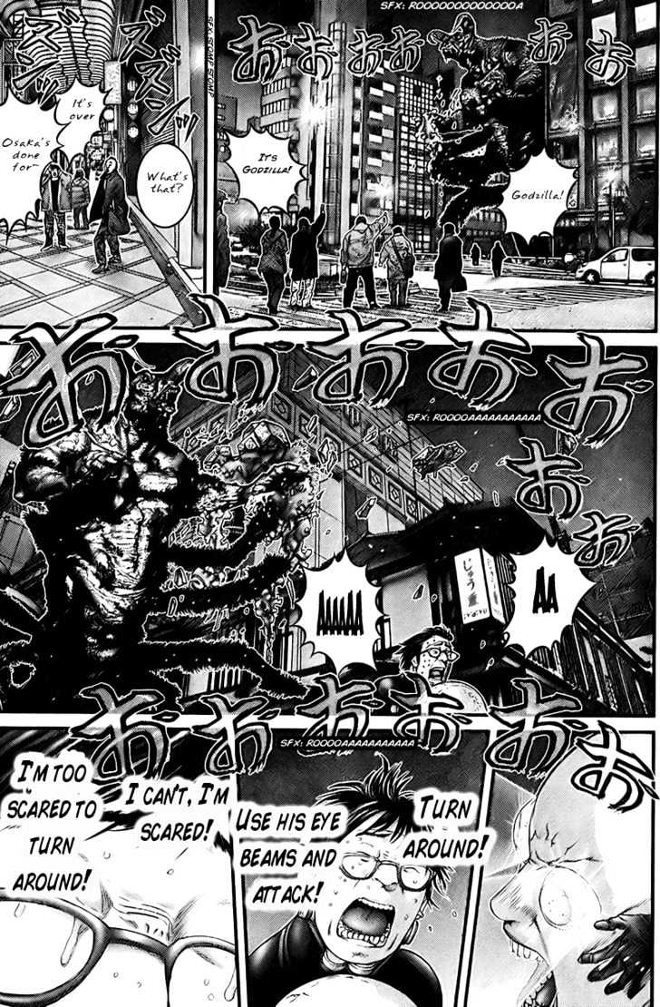 Page 20 of Chapter 258