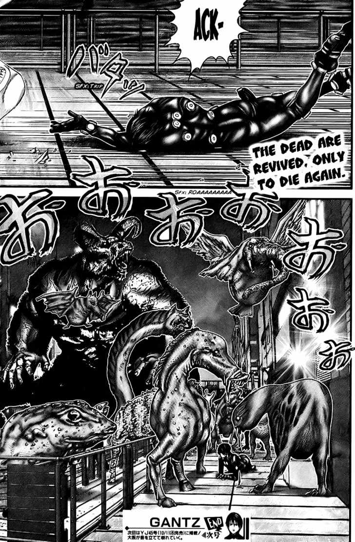 Page 22 of Chapter 258