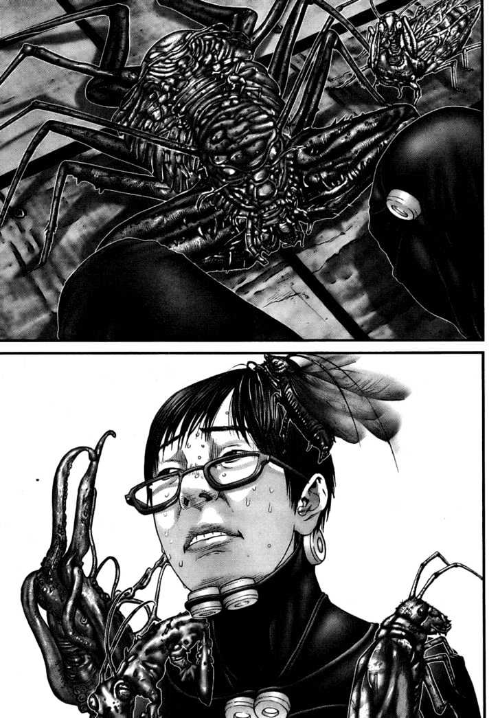 Page 5 of Chapter 259