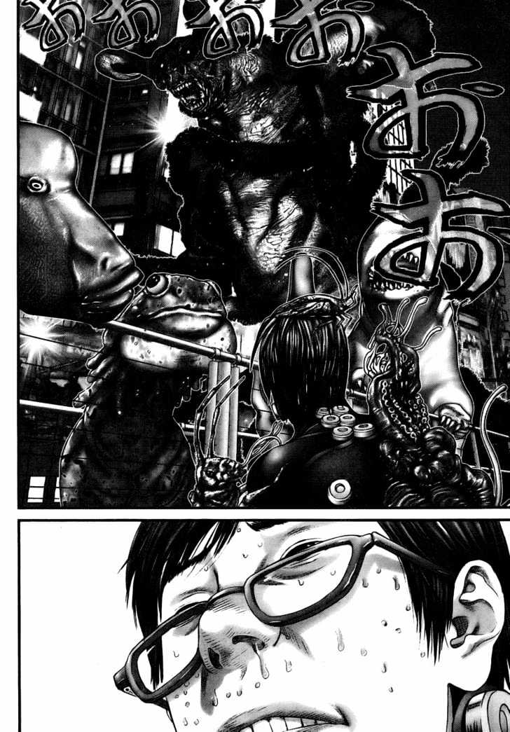 Page 6 of Chapter 259