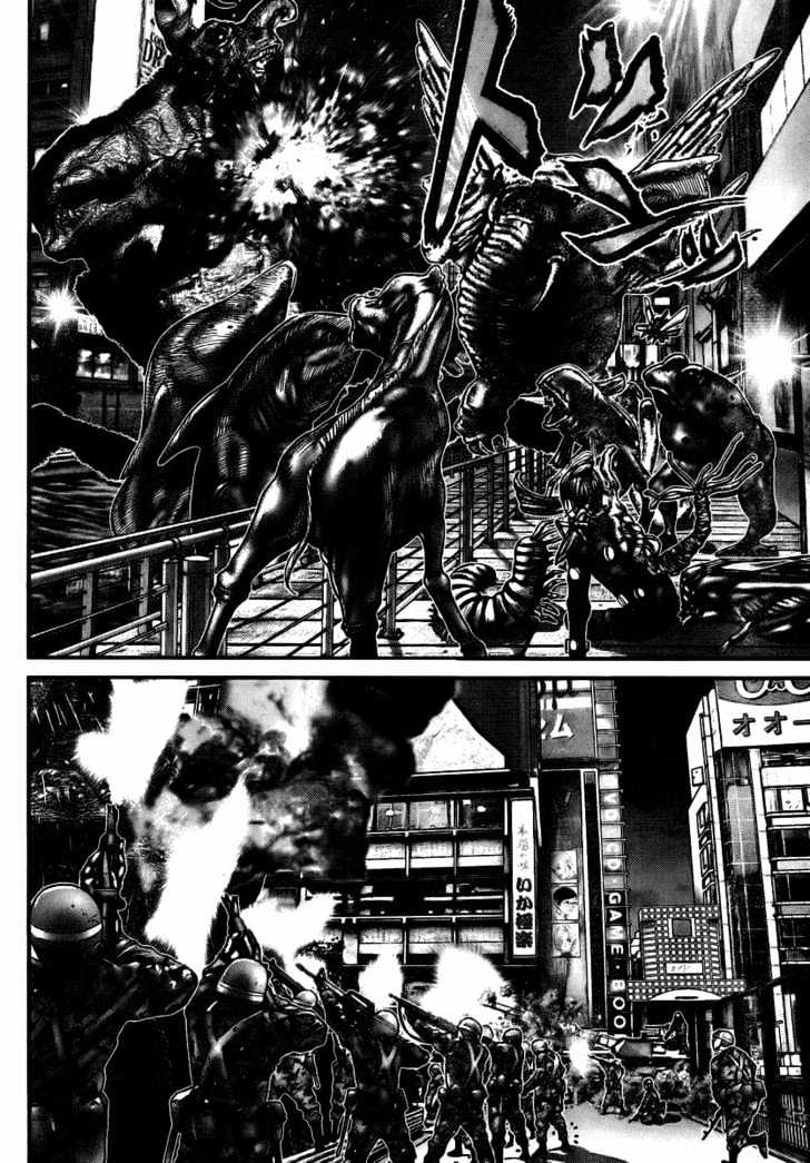 Page 8 of Chapter 259