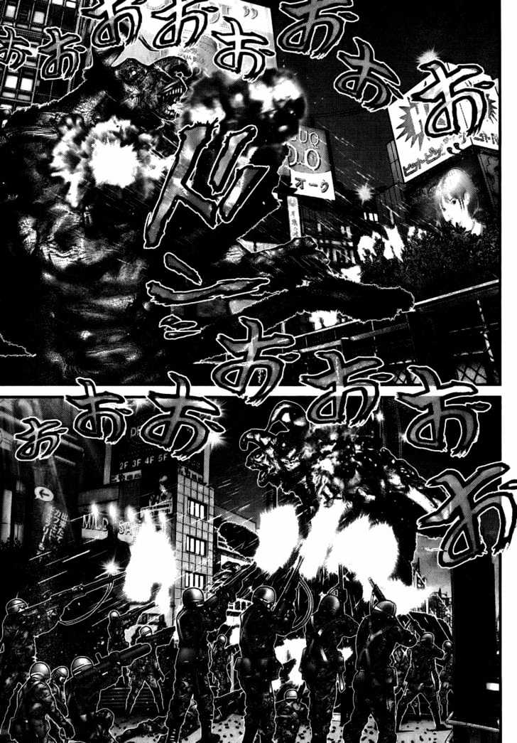 Page 9 of Chapter 259