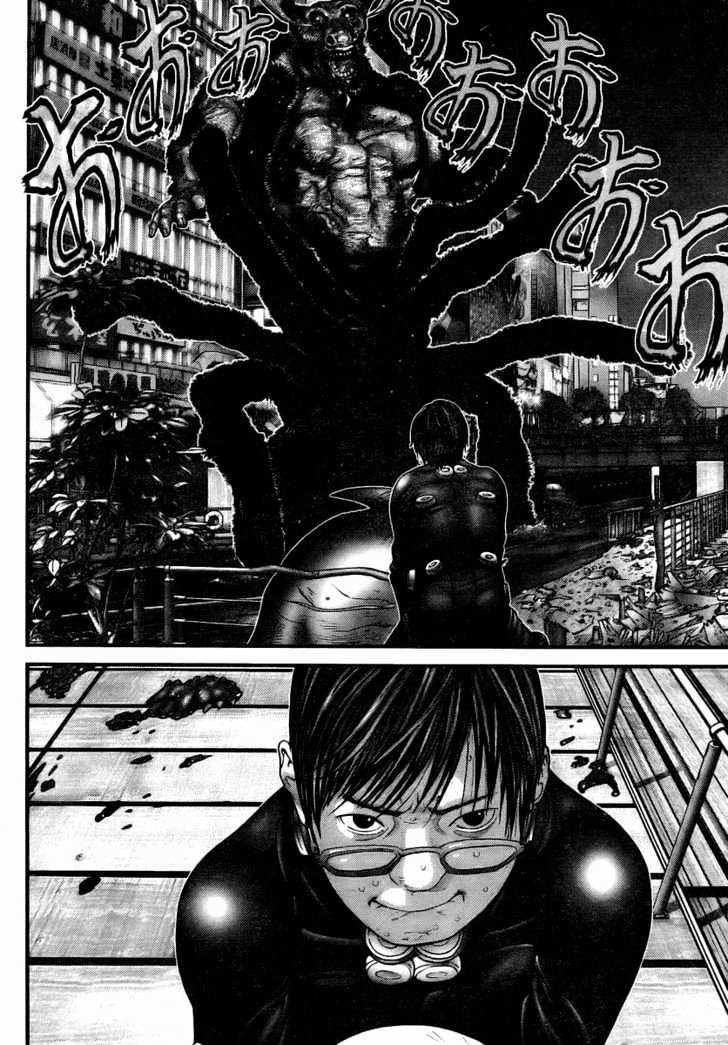 Page 16 of Chapter 259