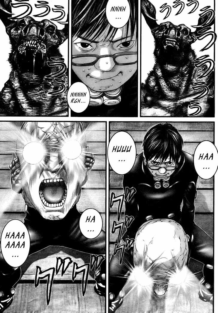 Page 17 of Chapter 259
