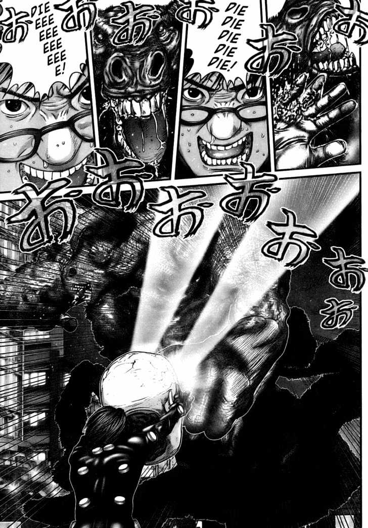 Page 19 of Chapter 259