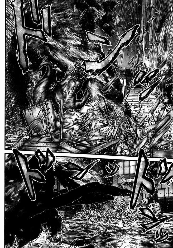 Page 20 of Chapter 259