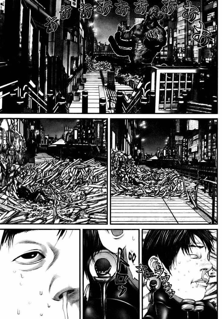 Page 21 of Chapter 259